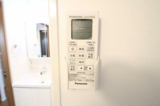 Noel本郷の物件内観写真