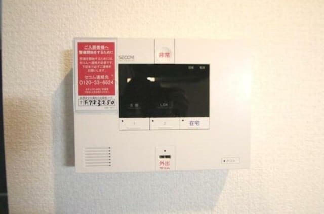 Noel本郷の物件内観写真