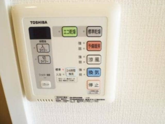 ベルペトラの物件内観写真