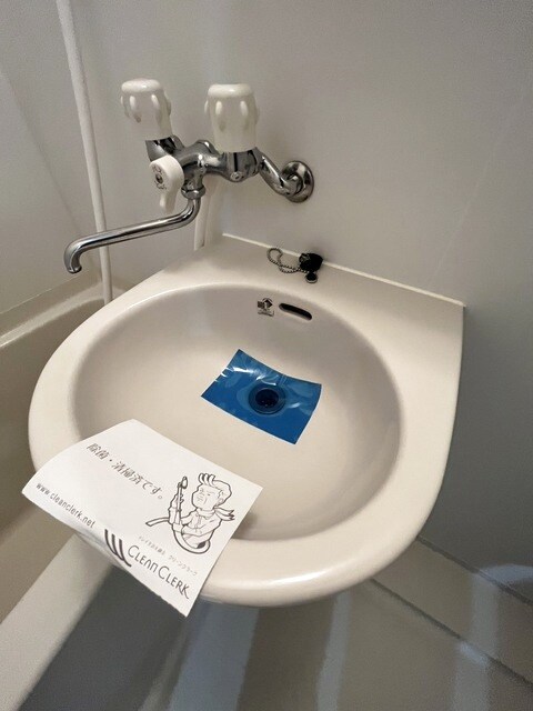 スパシエ　エル・ヴィエント・アース板橋タワーの物件内観写真