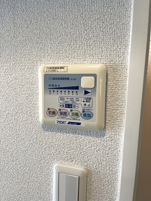 スパシエ　エル・ヴィエント・アース板橋タワーの物件内観写真