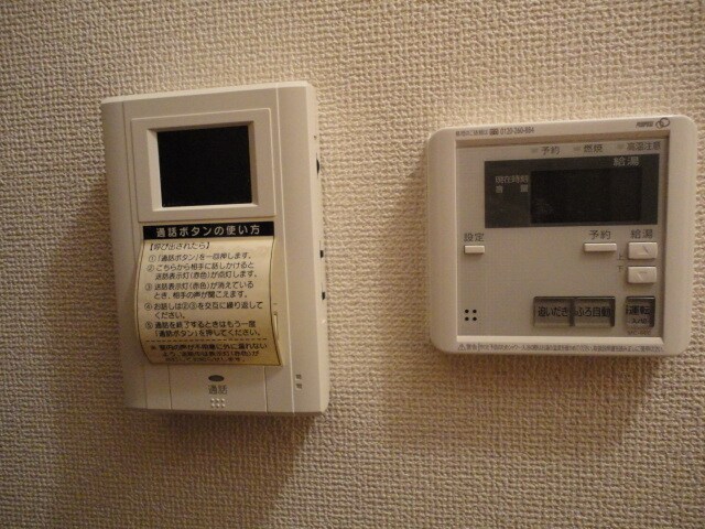 フレグラント　ガーデンの物件内観写真