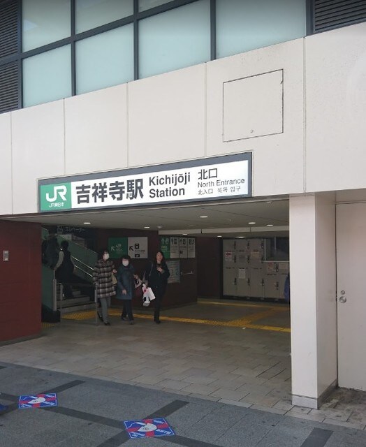 カサート井の頭の物件内観写真