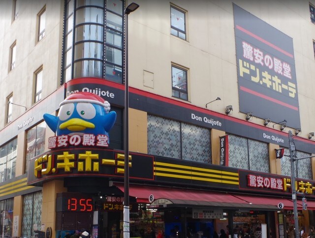 カサート井の頭の物件内観写真