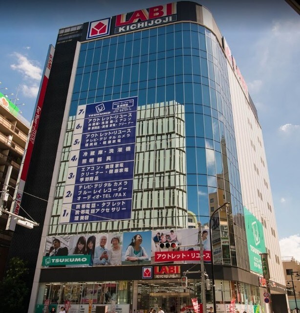 カサート井の頭の物件内観写真