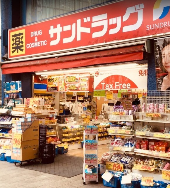 カサート井の頭の物件内観写真