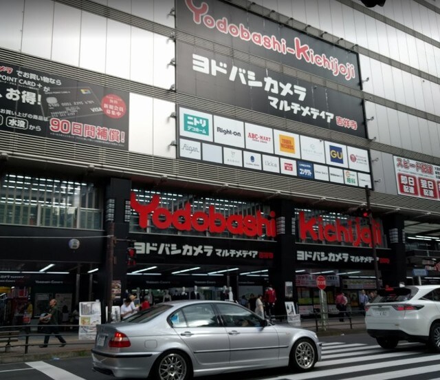 カサート井の頭の物件内観写真