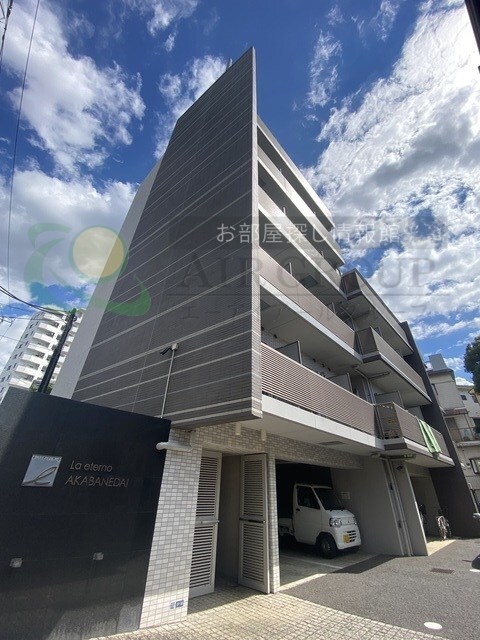 ラ・エテルノ赤羽台の物件外観写真
