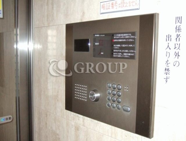 アーバイル池袋EASTの物件外観写真