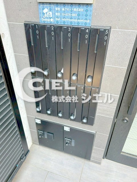 D-BASE王子神谷の物件外観写真