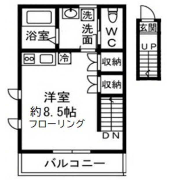 物件間取画像