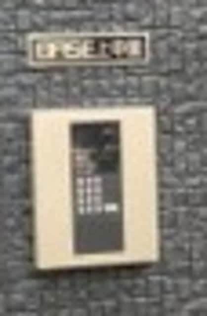 BASE上中里の物件外観写真