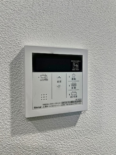 パインヒルズの物件内観写真