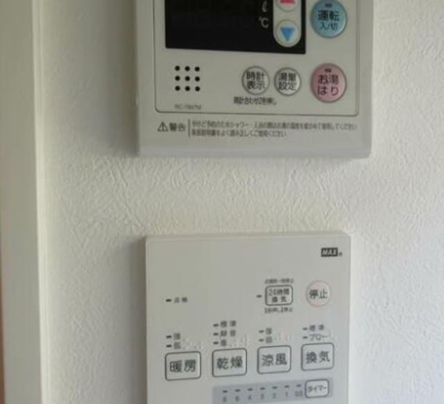 ラ　セーヌ上中里の物件内観写真