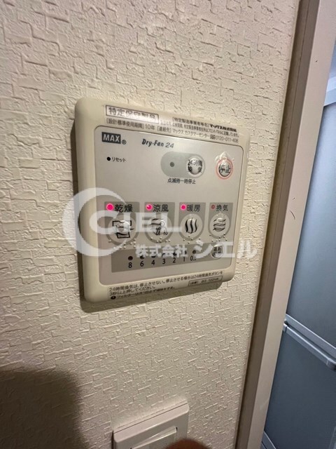 コローナ赤羽の物件外観写真