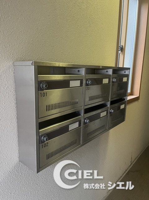 シェリーローズの物件外観写真