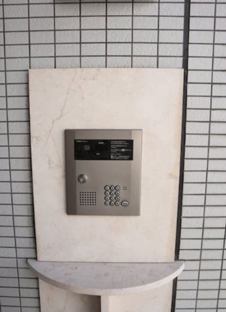 コンドミニオ けやきの物件外観写真