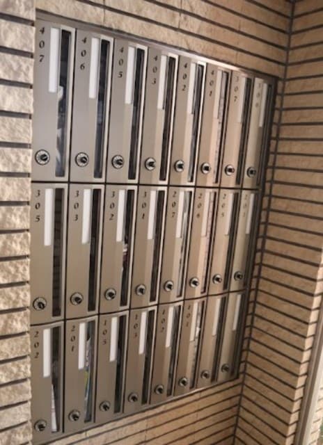 コンドミニオ けやきの物件外観写真