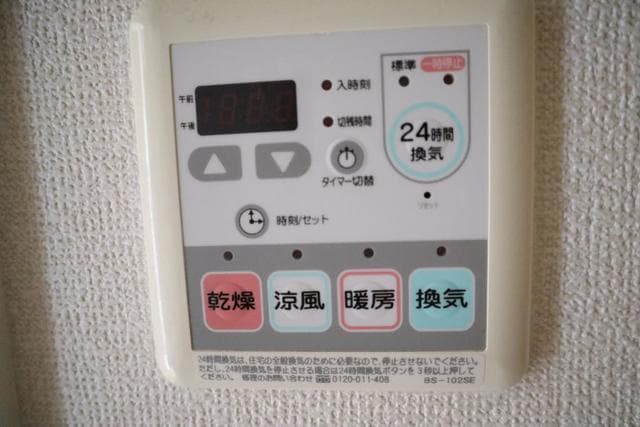 コンドミニオ けやきの物件内観写真