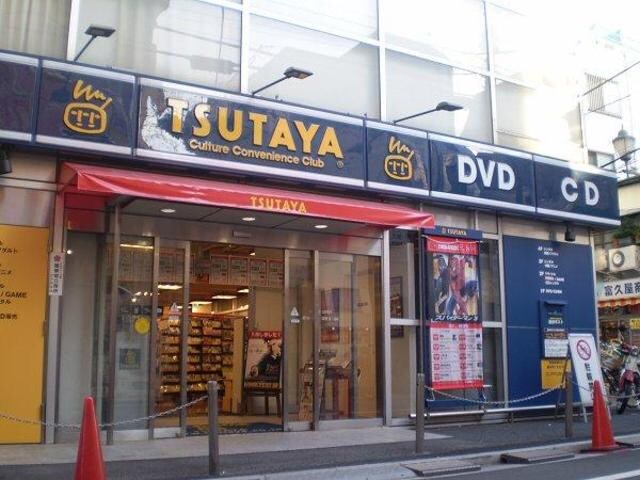 リュエル・サーラ中野中央の物件外観写真