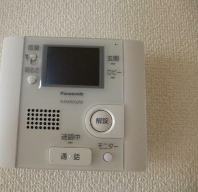 クリアハイムの物件内観写真