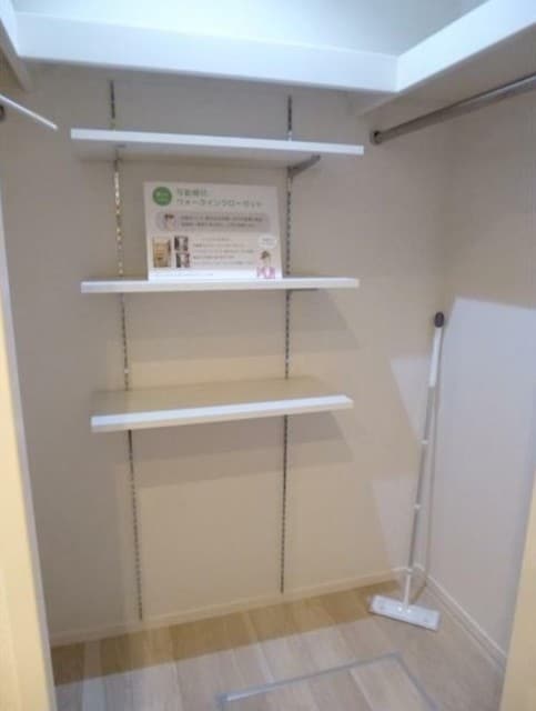 Lacine大塚の物件内観写真