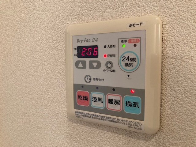 セピアコートの物件内観写真