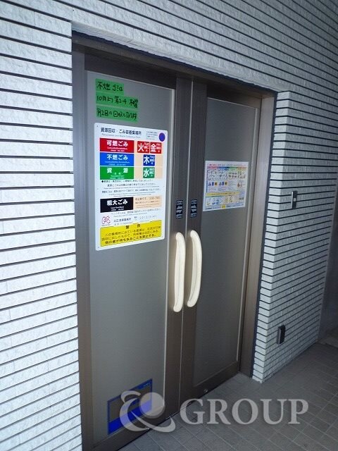 ヴェルドミールの物件外観写真