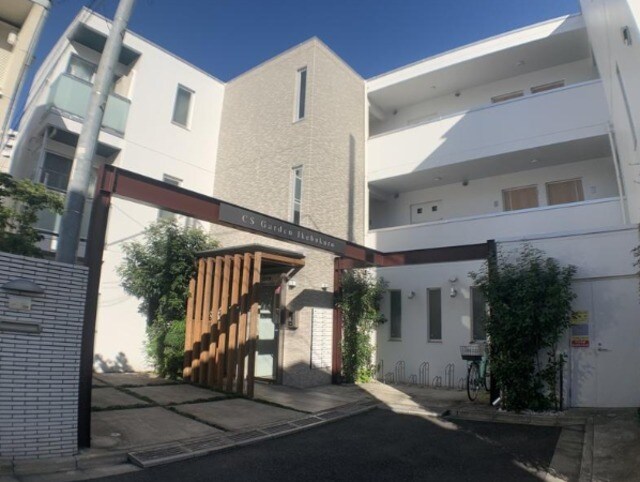 CS　GARDEN　IKEBUKUROの物件外観写真