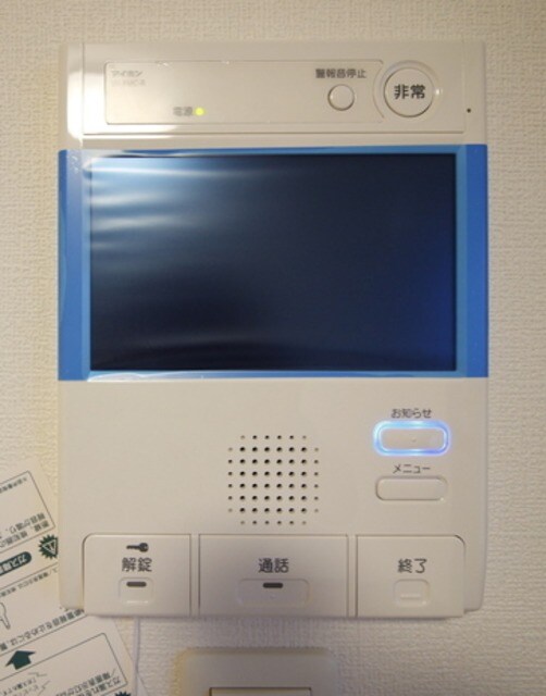 プレール・ドゥーク西巣鴨の物件内観写真