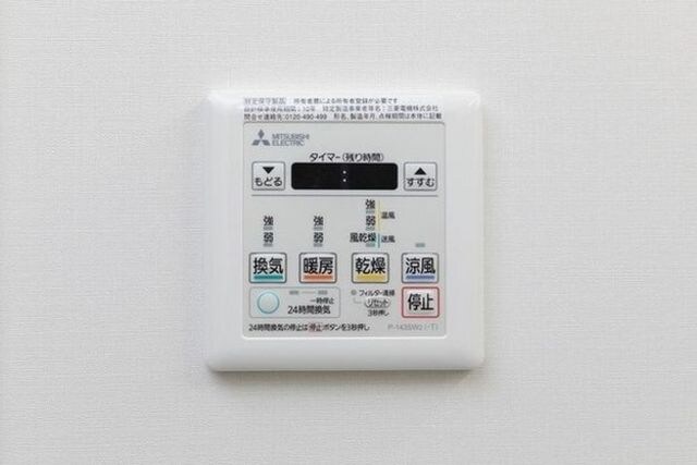 ヒューリック成増の物件内観写真