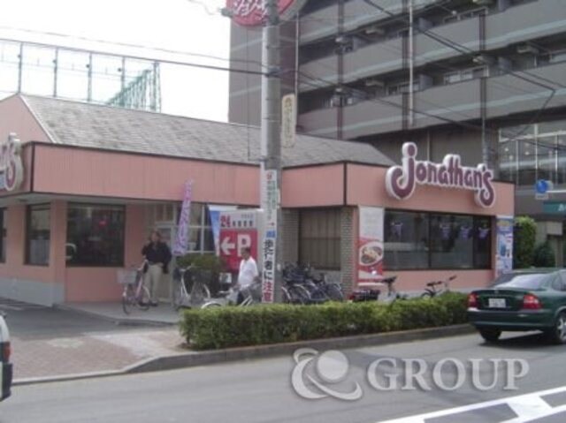 アビラ平和台の物件外観写真