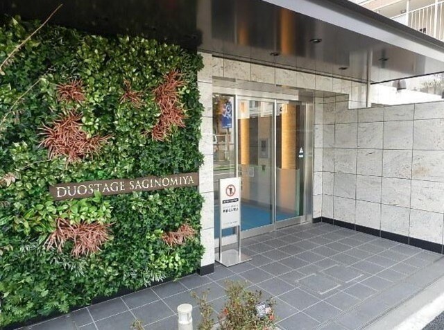 デュオステージ鷺ノ宮の物件外観写真