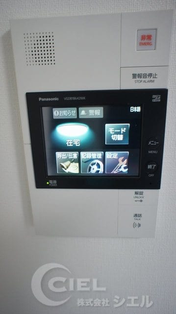 デュオステージ鷺ノ宮の物件内観写真