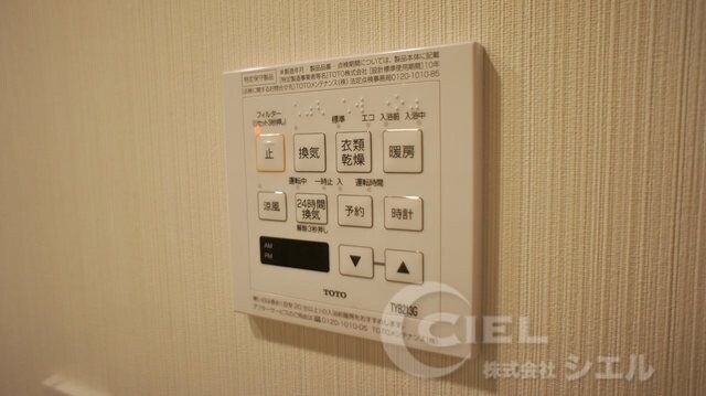 デュオステージ鷺ノ宮の物件内観写真