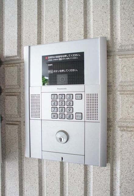 アリスタの物件外観写真