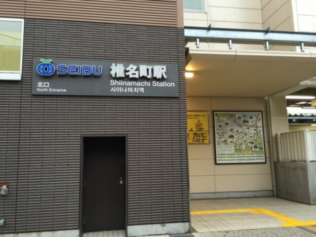 アリスタの物件外観写真