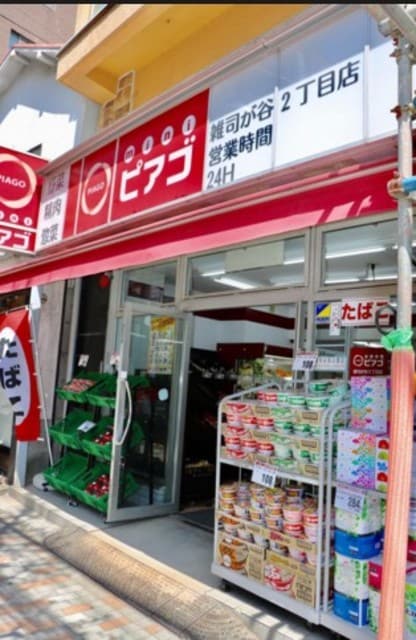 スカイコート護国寺の物件外観写真