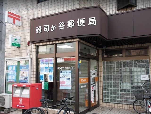 スカイコート護国寺の物件外観写真