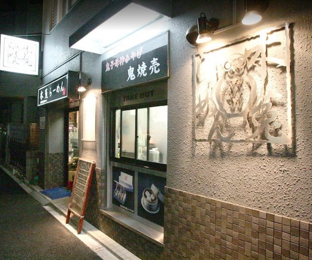 スカイコート護国寺の物件外観写真