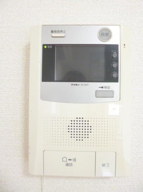 スカイコート護国寺の物件内観写真