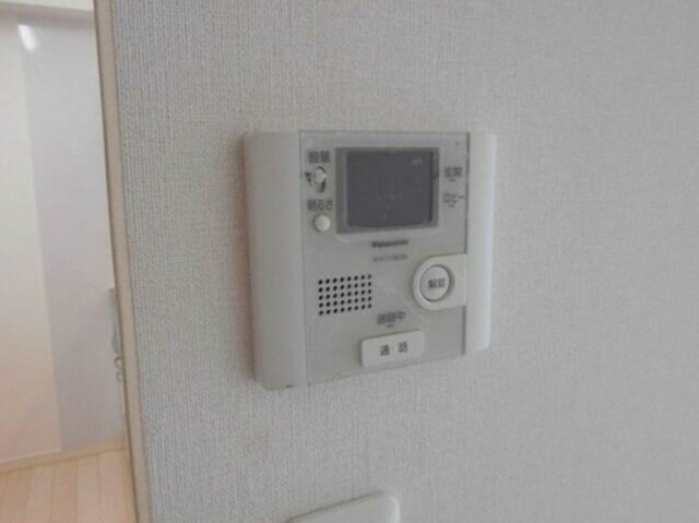 メゾン・ド・和の物件内観写真