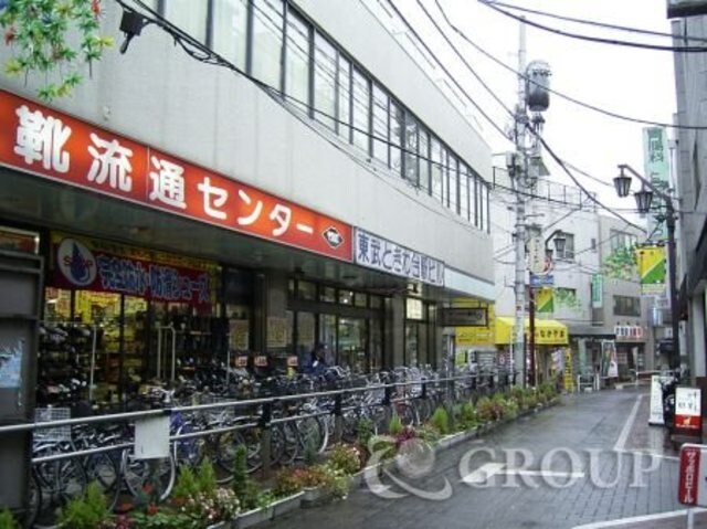 カーサ　ビアンカ　トキワダイの物件外観写真