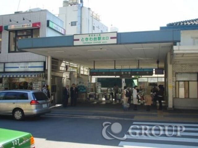 カーサ　ビアンカ　トキワダイの物件外観写真