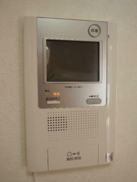 ルーブル高田馬場参番館の物件内観写真