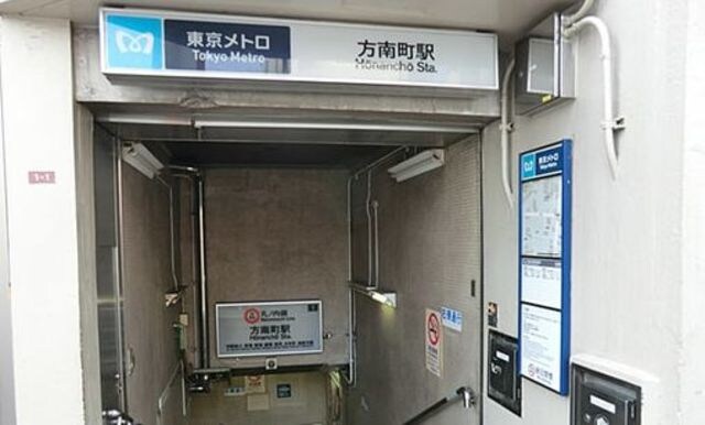 セントパレス方南町の物件外観写真