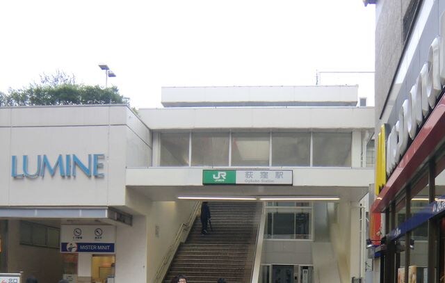 ルヴェール上荻の物件外観写真