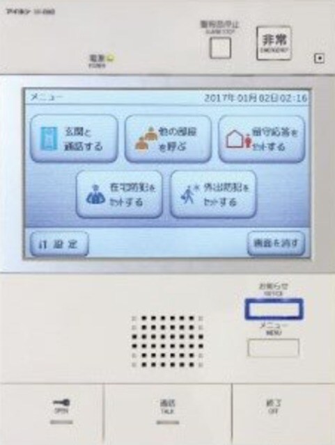 池袋駅 徒歩10分 3階の物件内観写真