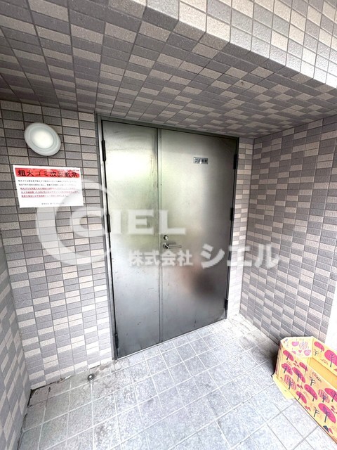 池袋駅 徒歩10分 3階の物件外観写真