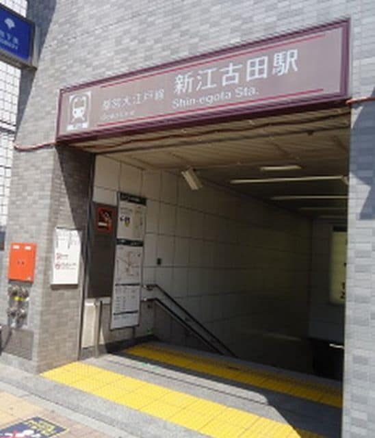 アルスＳの物件外観写真